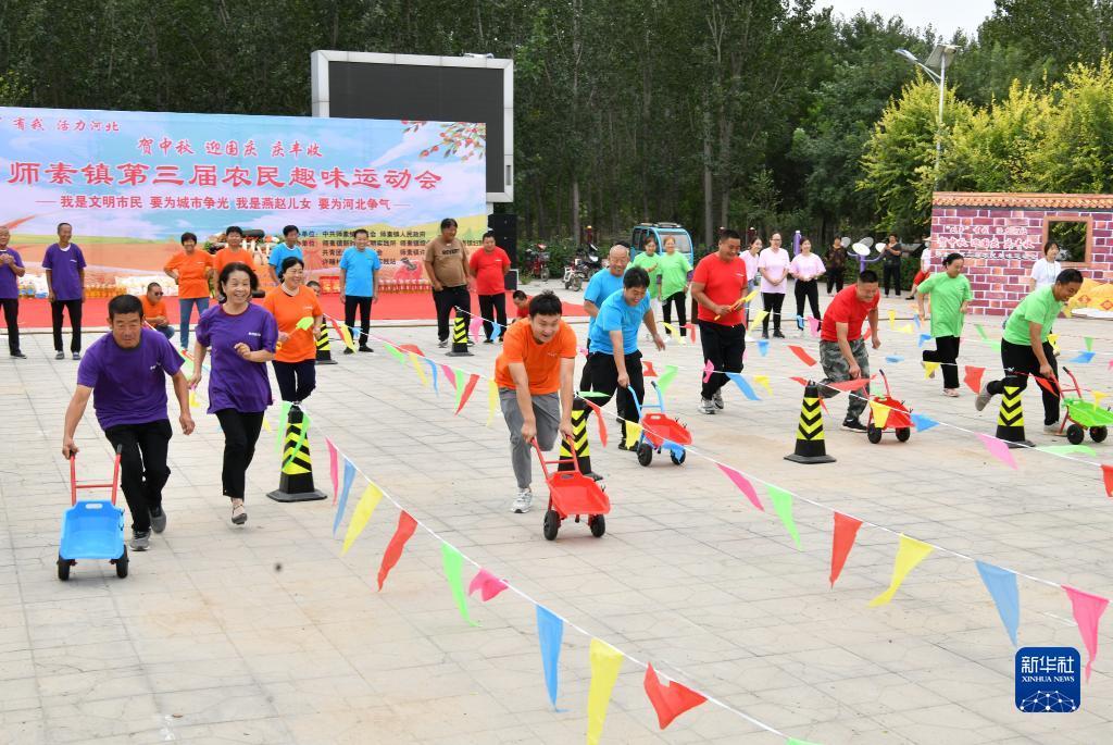 下载游戏中心安装